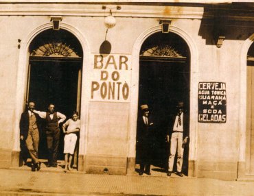 Casa da Memória de Jaguariúna