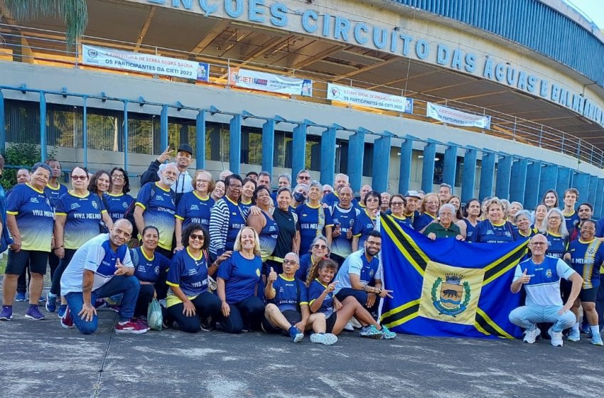 JAGUARIÚNA CONQUISTA SEGUNDO LUGAR NA COPA INTEGRAÇÃO DA TERCEIRA IDADE