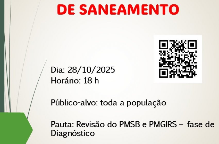 JAGUARIÚNA REALIZA CONFERÊNCIA DE SANEAMENTO NA PRÓXIMA TERÇA