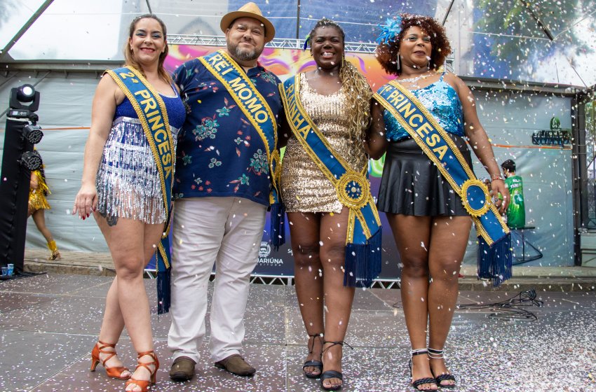 GRITO DE CARNAVAL ESCOLHEU REI MOMO, RAINHA E PRINCESAS DO CARNAJAGUÁ  