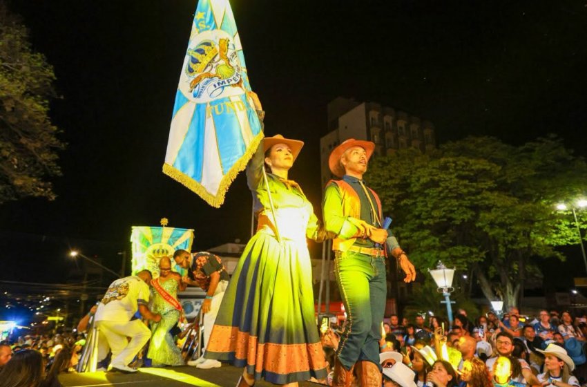JAGUARIÚNA ABRE INSCRIÇÕES PARA INTERESSADOS EM DESFILAR NO CARNAVAL DE SÃO PAULO 2027 